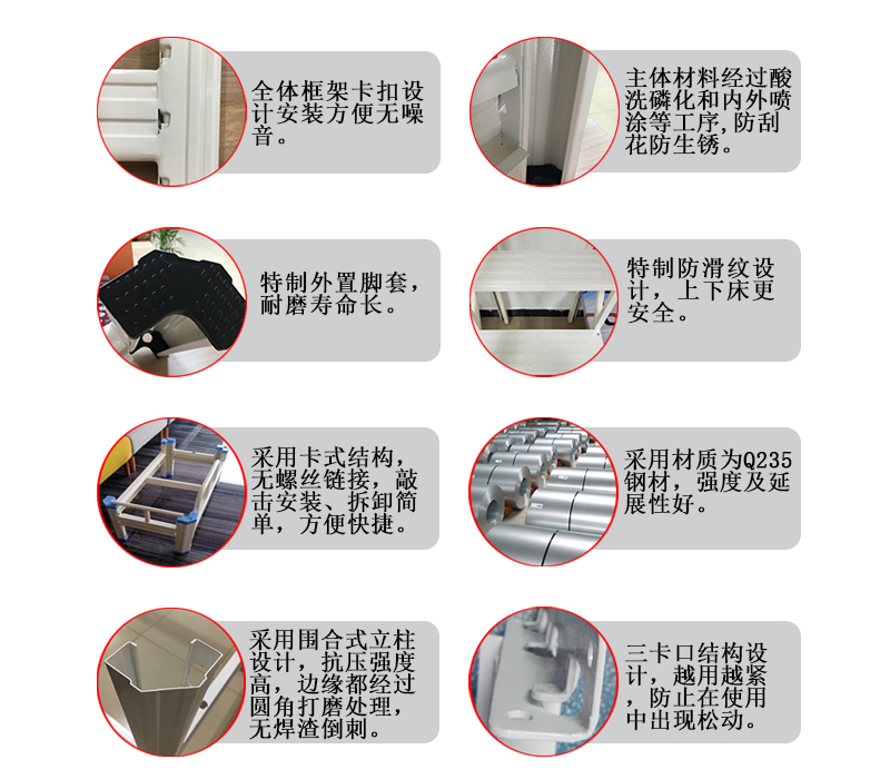 決定買什么樣款式的鐵架床雙層可以與周圍環境比較搭配，并根據預算狀況來決定。