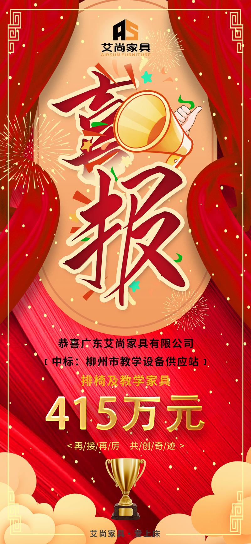 學校宿舍家具 學校宿舍家具